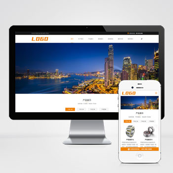 响应式制造轴承类机械设备网站网站模板