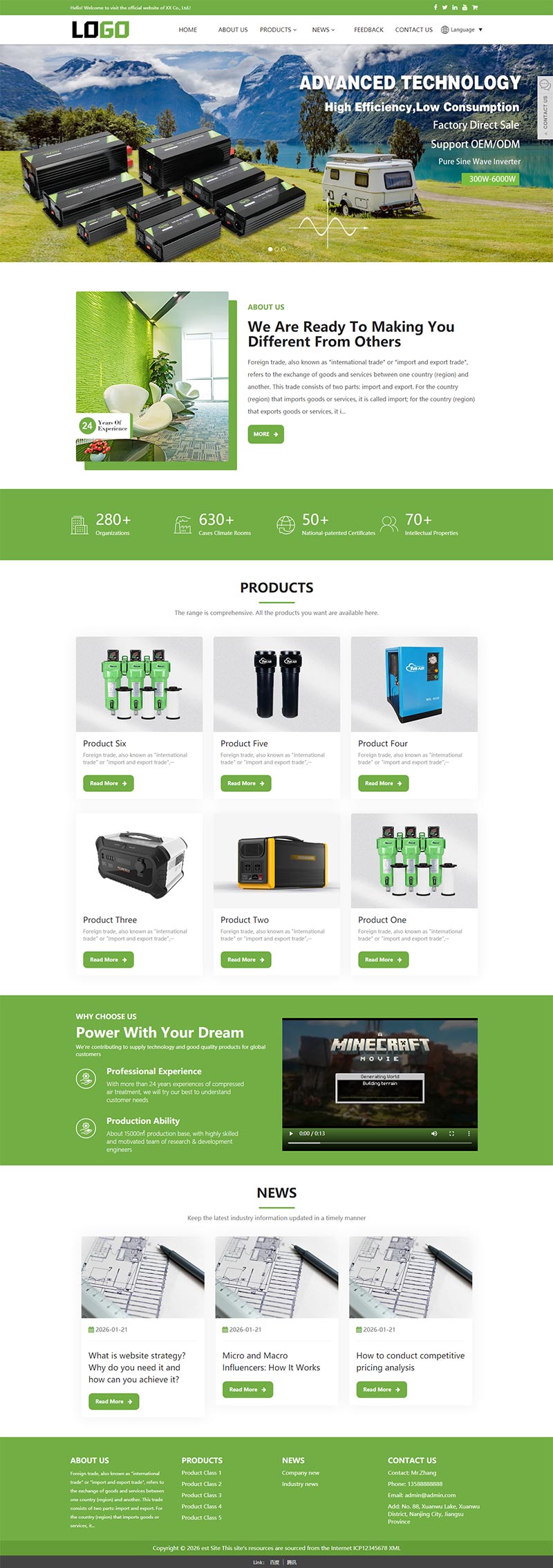 (自适应手机端)电源设备外贸网站模板 带自动翻译功能